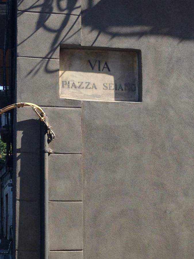 B&B La Grotta Marina Вико-Экуенсе Экстерьер фото